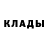 Alpha-PVP СК КРИС Tania Lychina