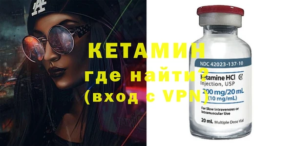 дистиллят марихуана Белоозёрский