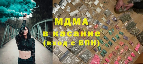 дистиллят марихуана Белоозёрский
