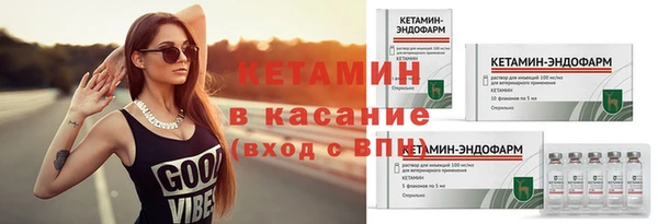 дистиллят марихуана Белоозёрский