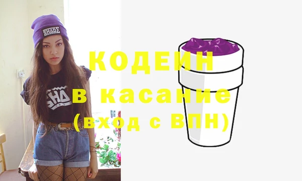 дистиллят марихуана Белоозёрский
