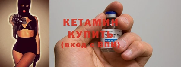 соль курить ск Беломорск