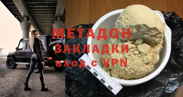 соль курить ск Беломорск