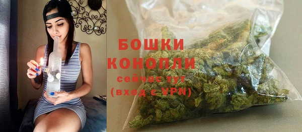 соль курить ск Беломорск