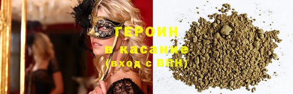 дистиллят марихуана Белоозёрский