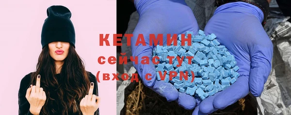 соль курить ск Беломорск