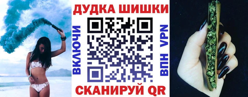 МАРИХУАНА MAZAR  как найти закладки  Покровск 